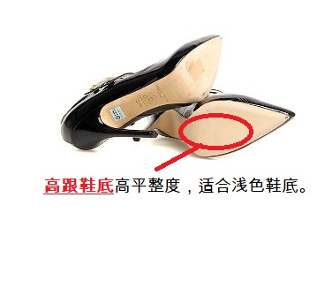 鎮(zhèn)江奇美(CHIMEI)SSBR PR-1205應(yīng)用案例